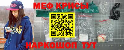 твердый Белореченск