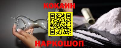 индика Ачхой-Мартан