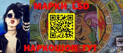 МДМА Аша