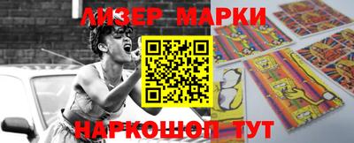 МДМА Аша