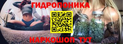МДМА Аша