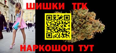 индика Ачхой-Мартан