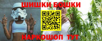 МДМА Аша