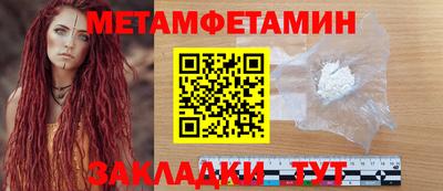 МДМА Аша