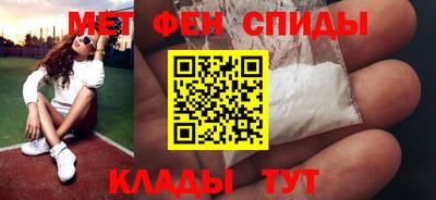 МДМА Аша