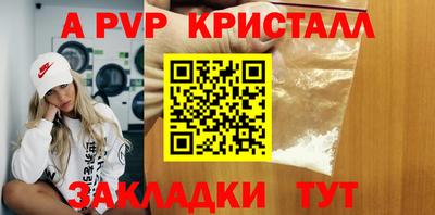 МДМА Аша