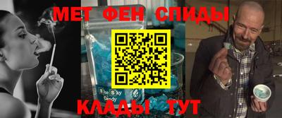 индика Ачхой-Мартан