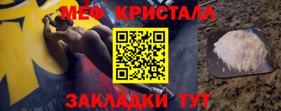 МДМА Аша